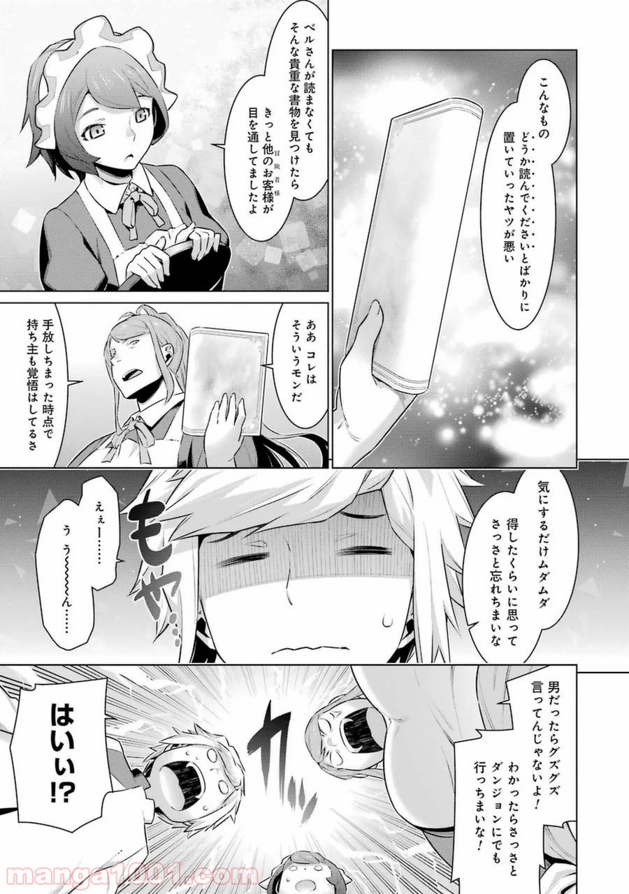 P19