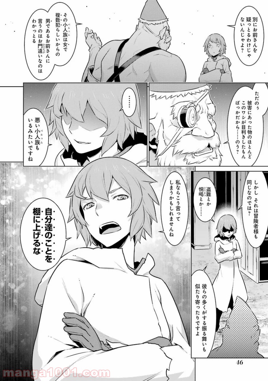 P22