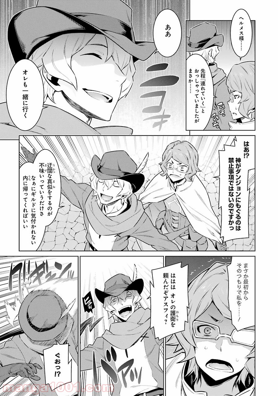 P14