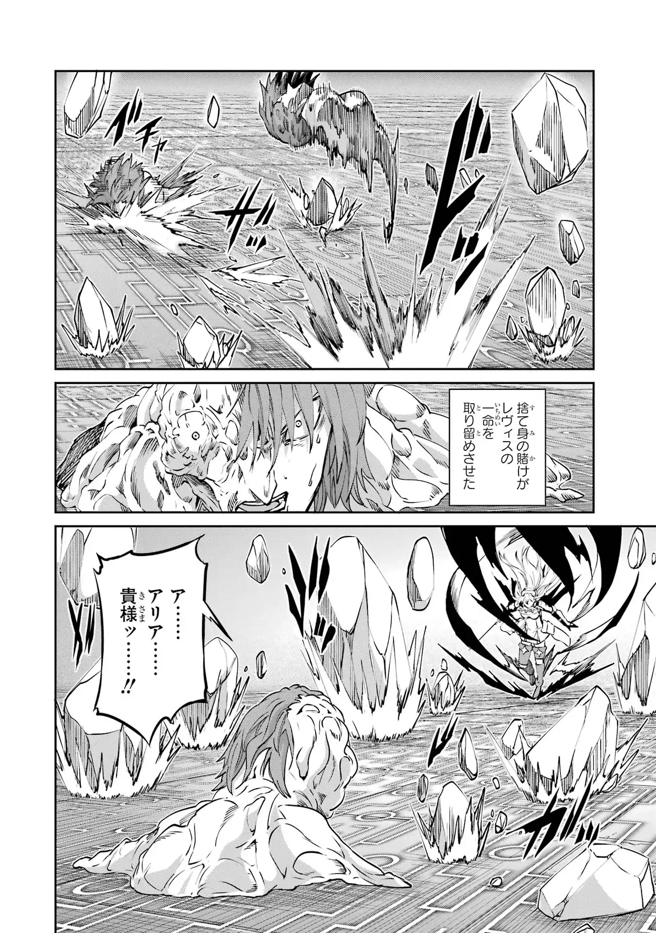 P24