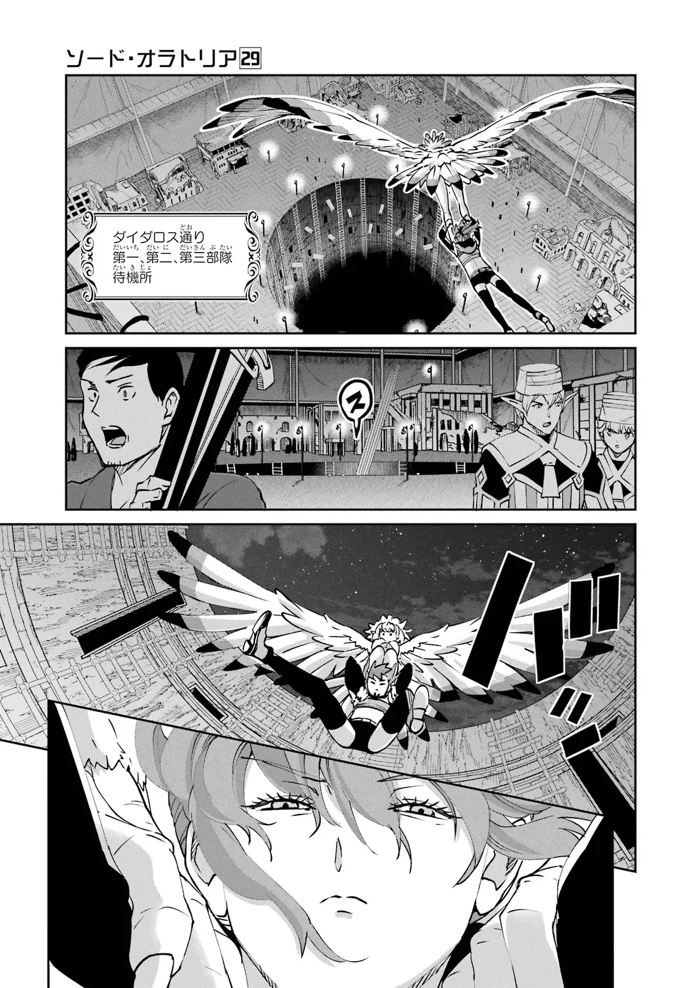 P51