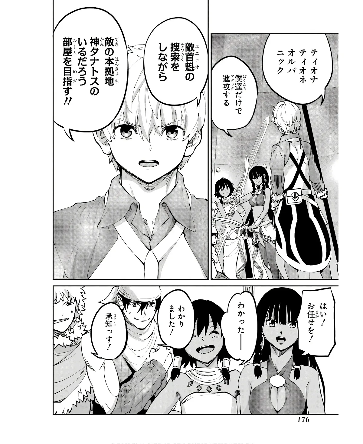 P30