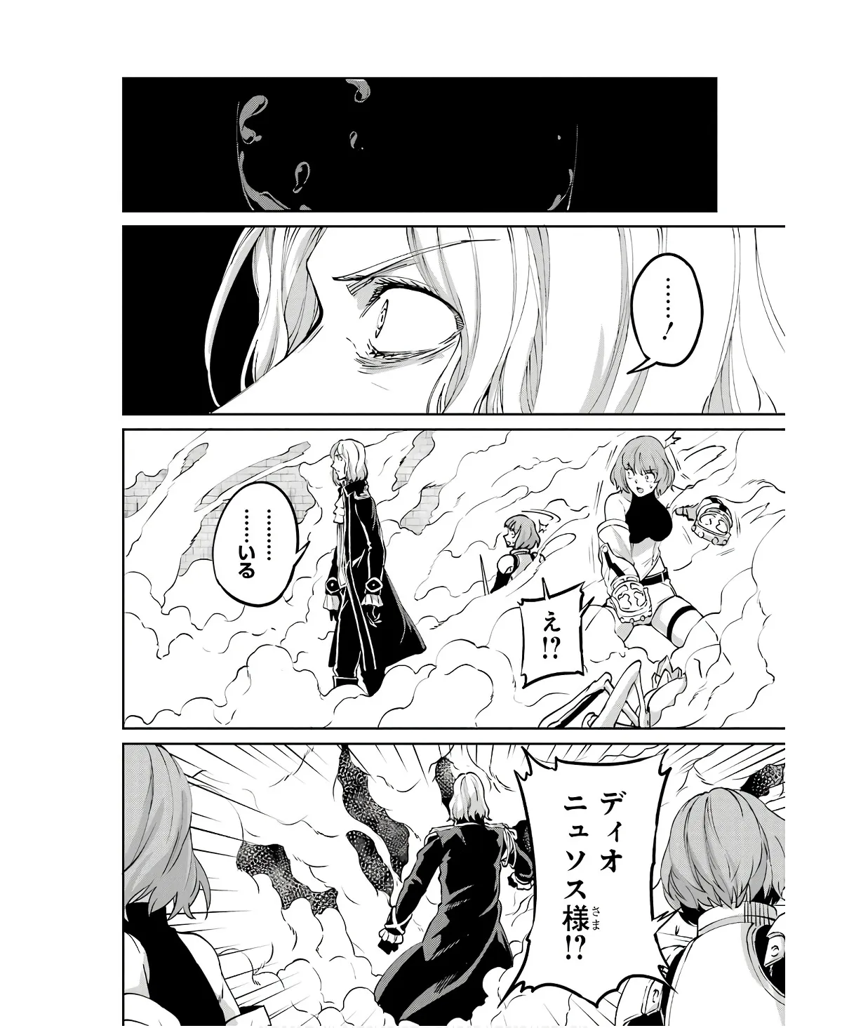 P34