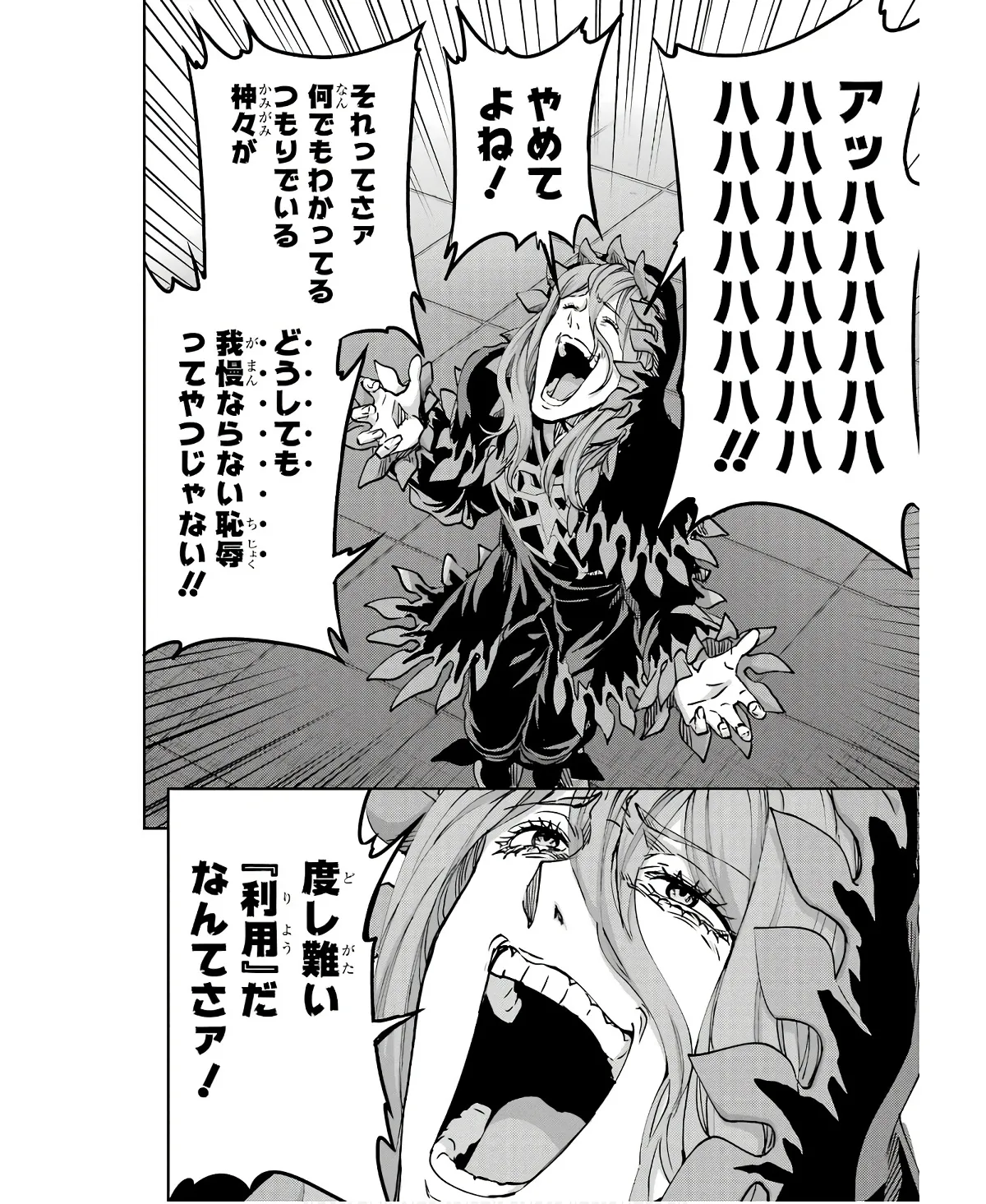 P42