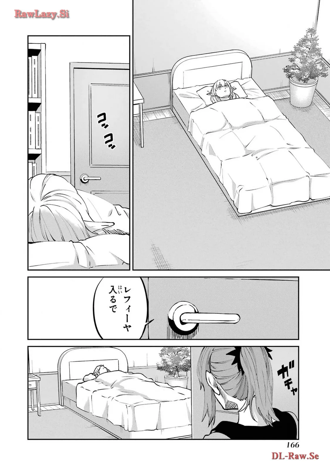 P32