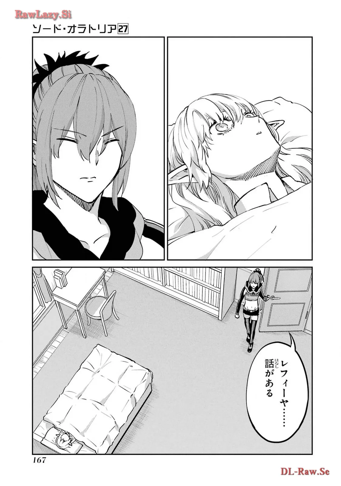 P33