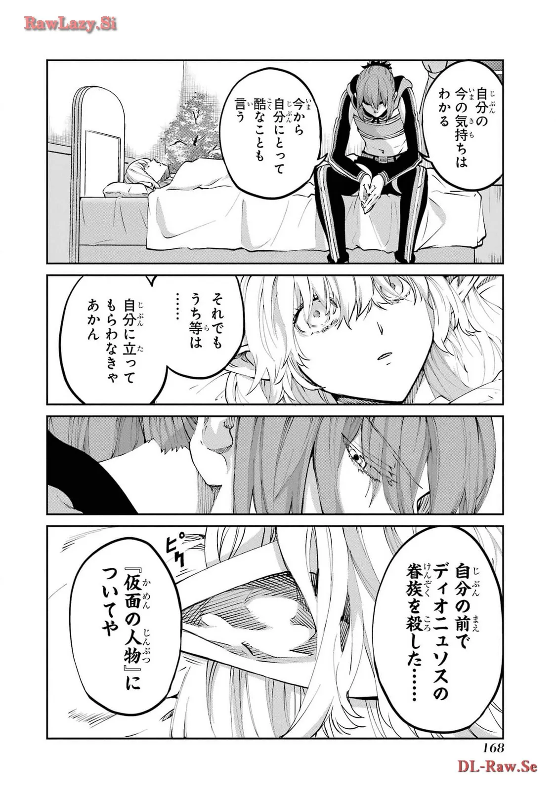 P34