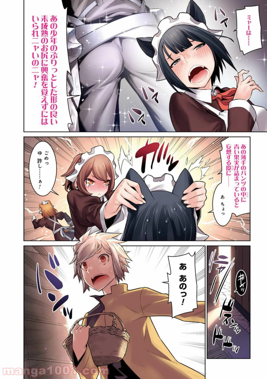 P4