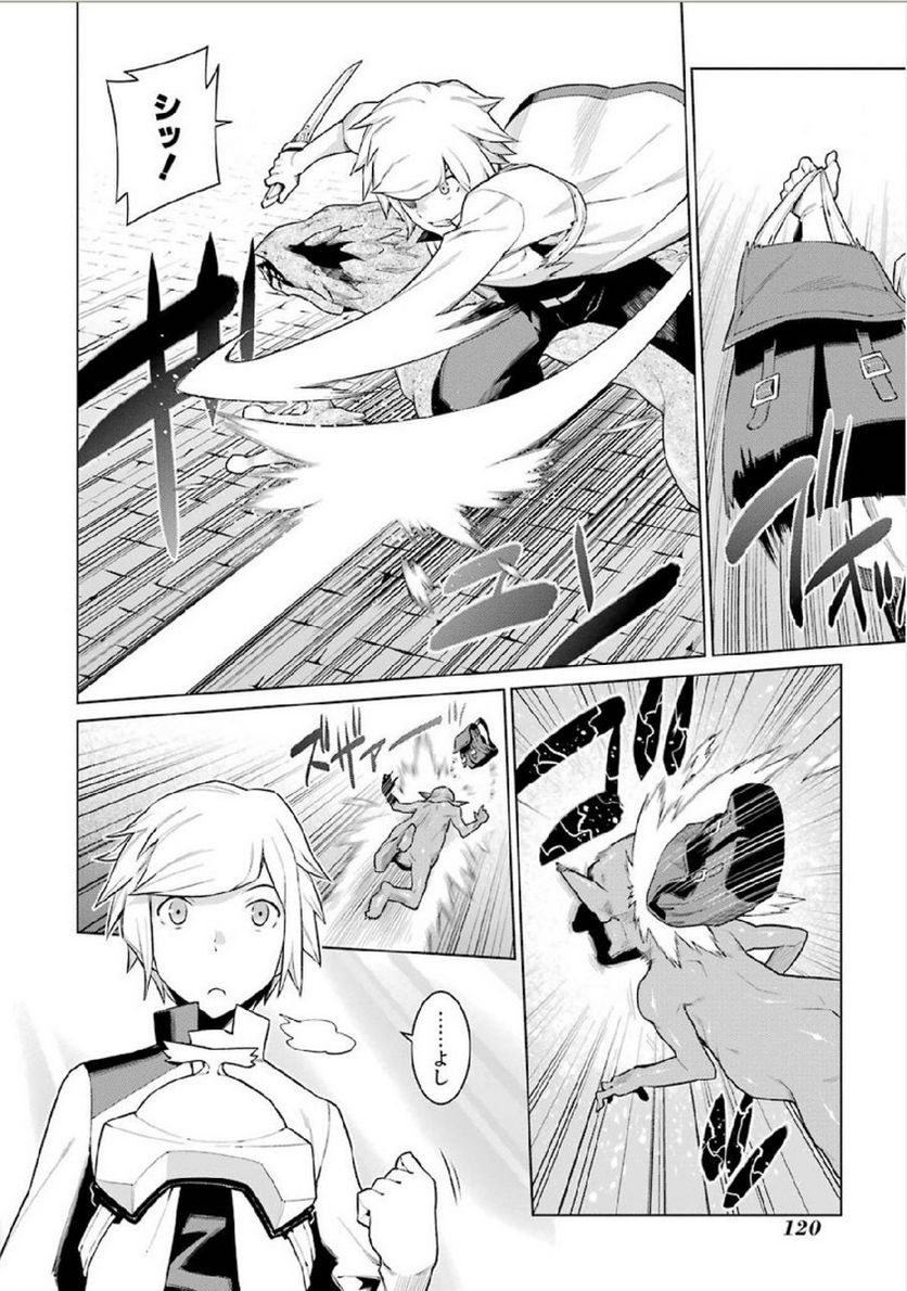 P10