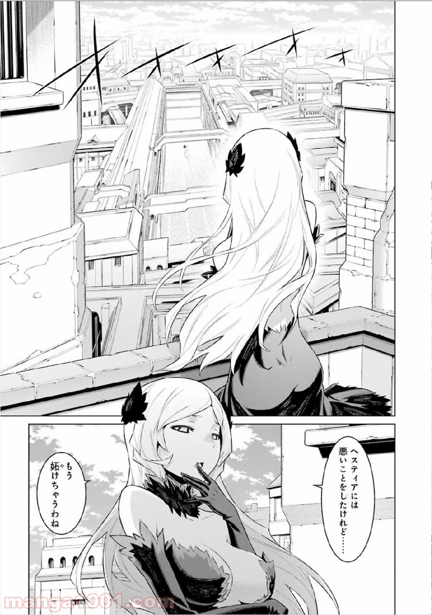 P21