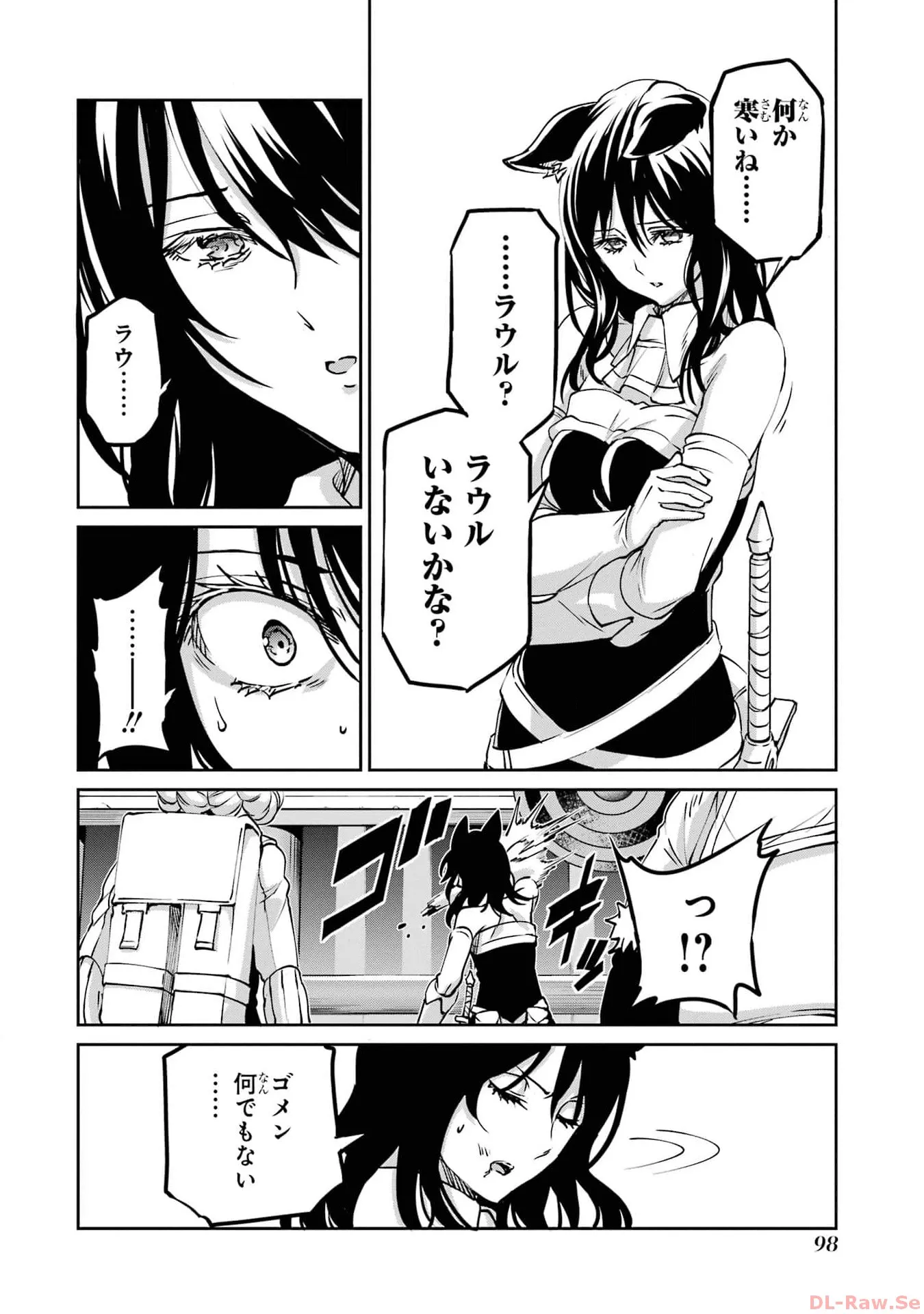 P42