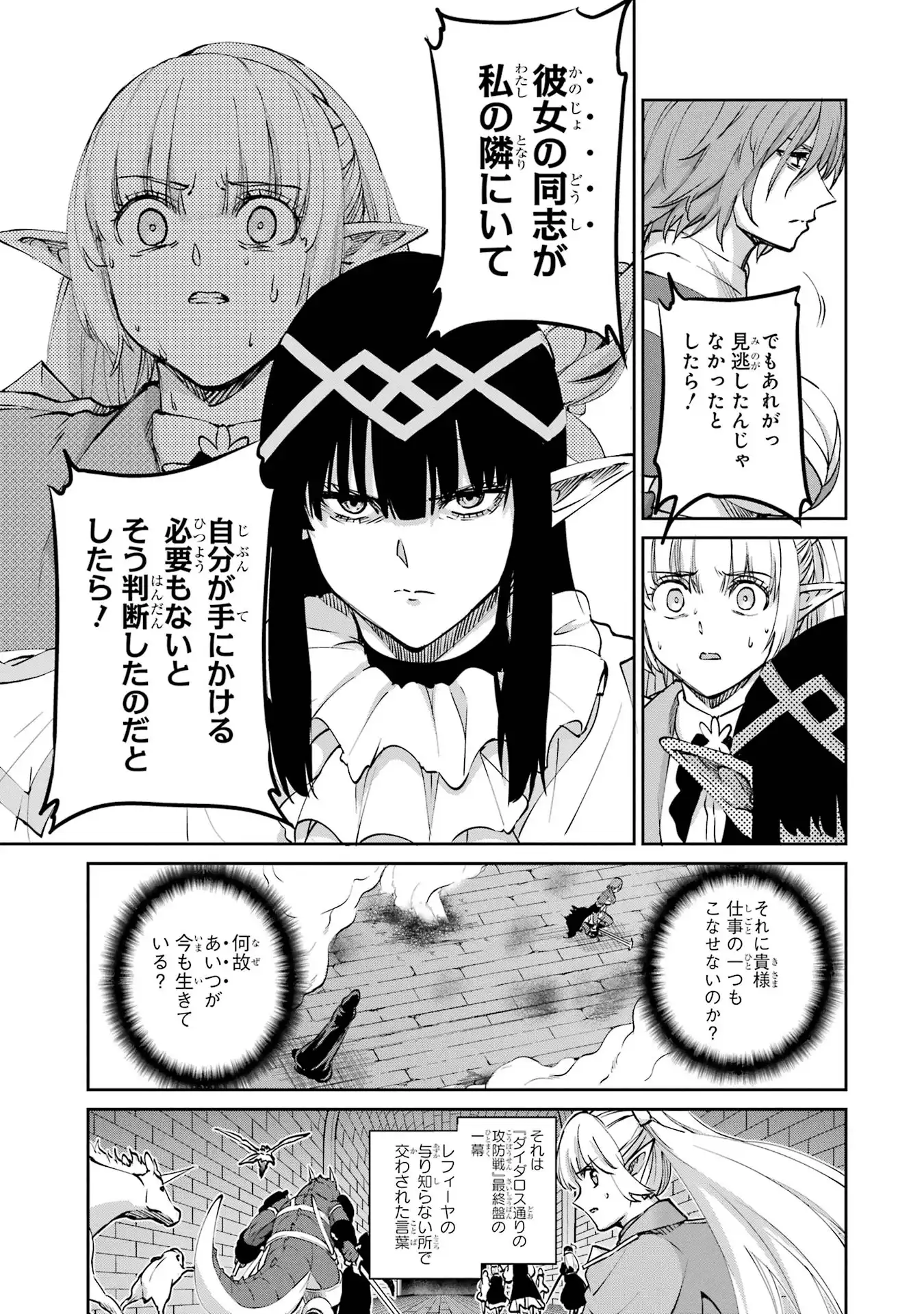 P35