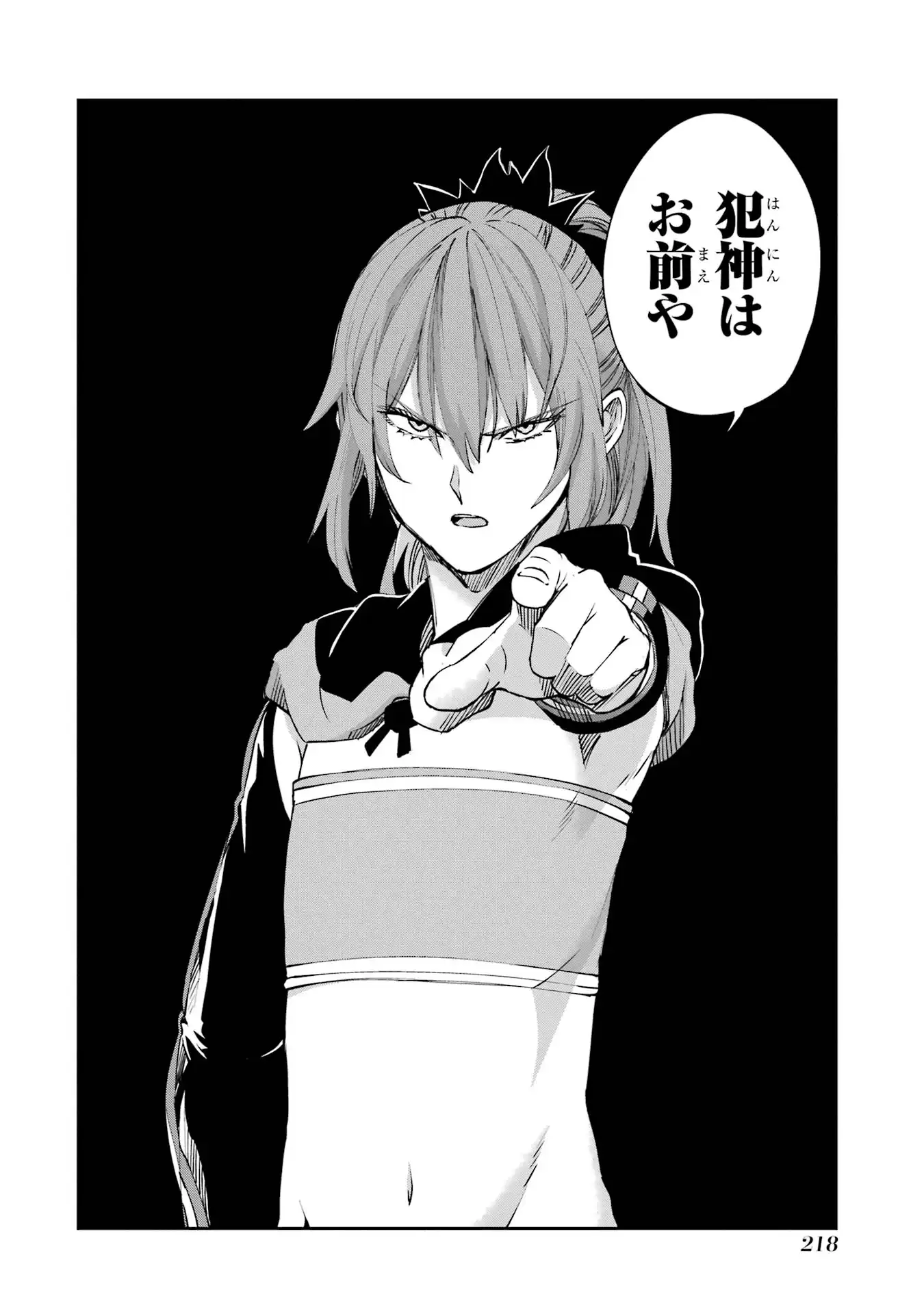 P48