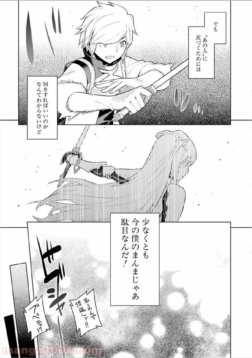 P25
