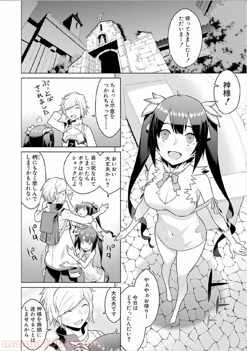 P26