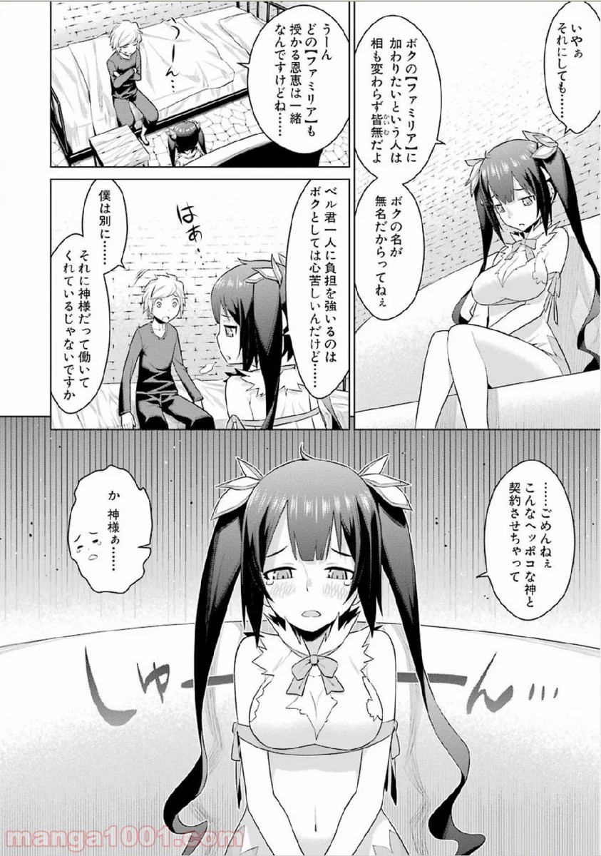 P28