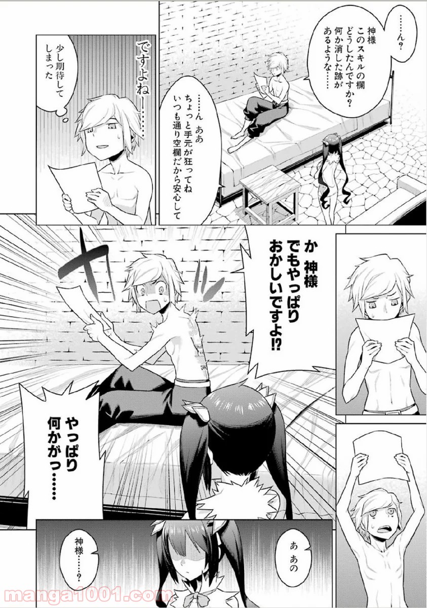 P32