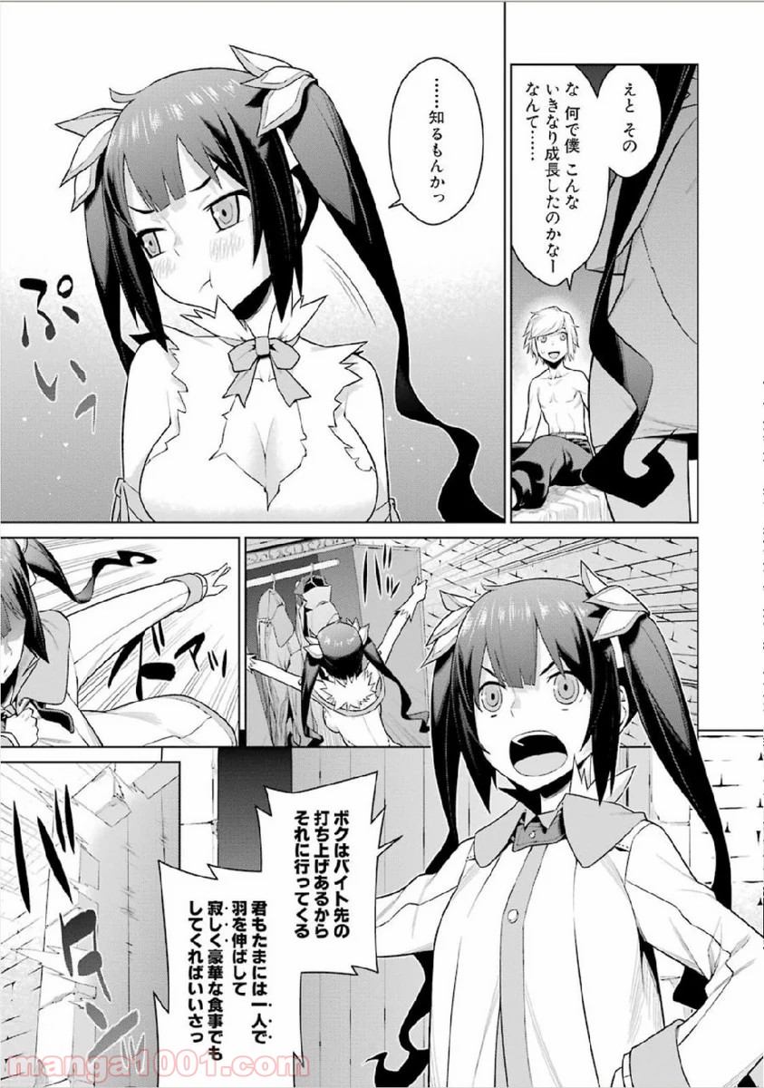 P33