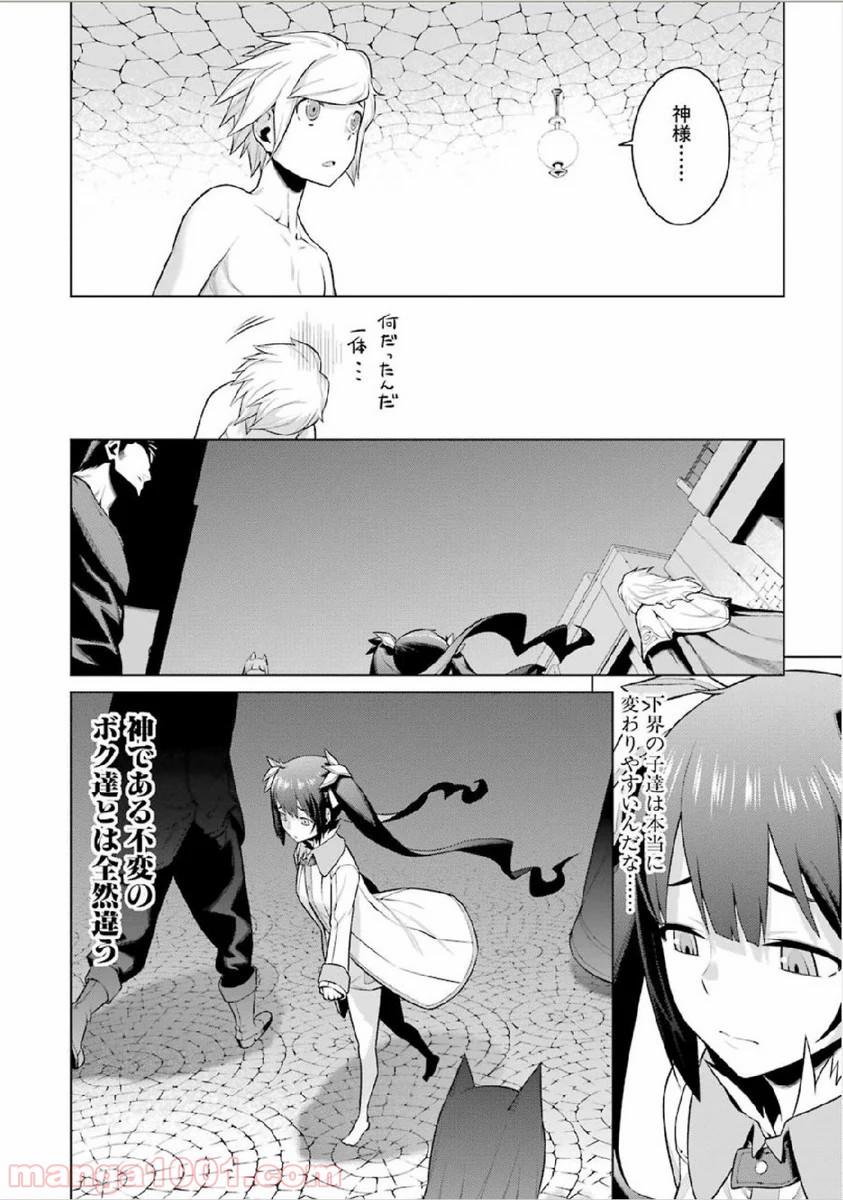 P34