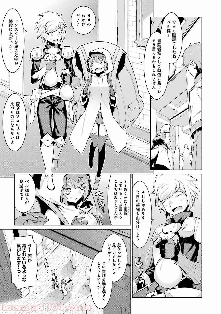 P11