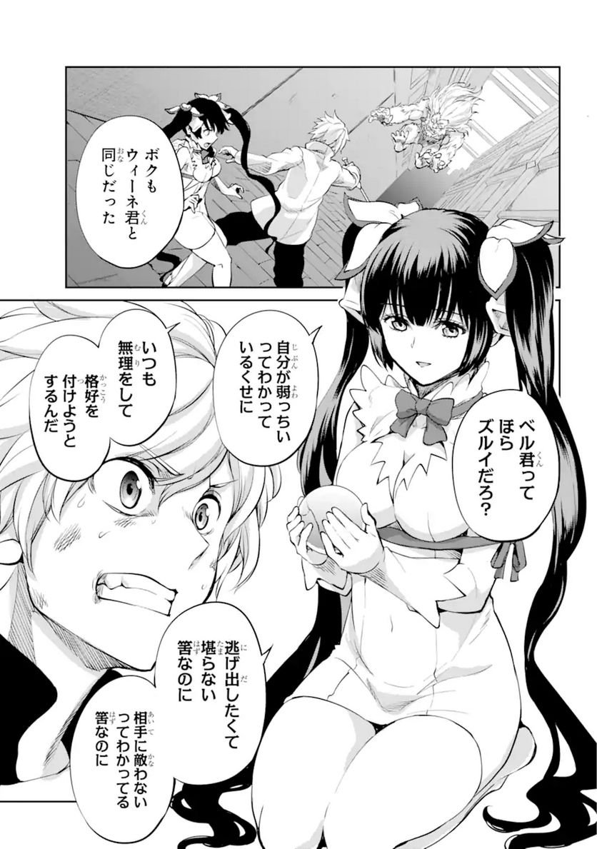 P25