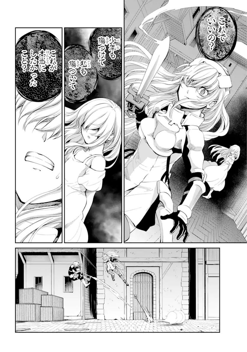 P32
