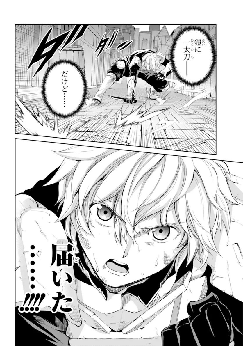 P46