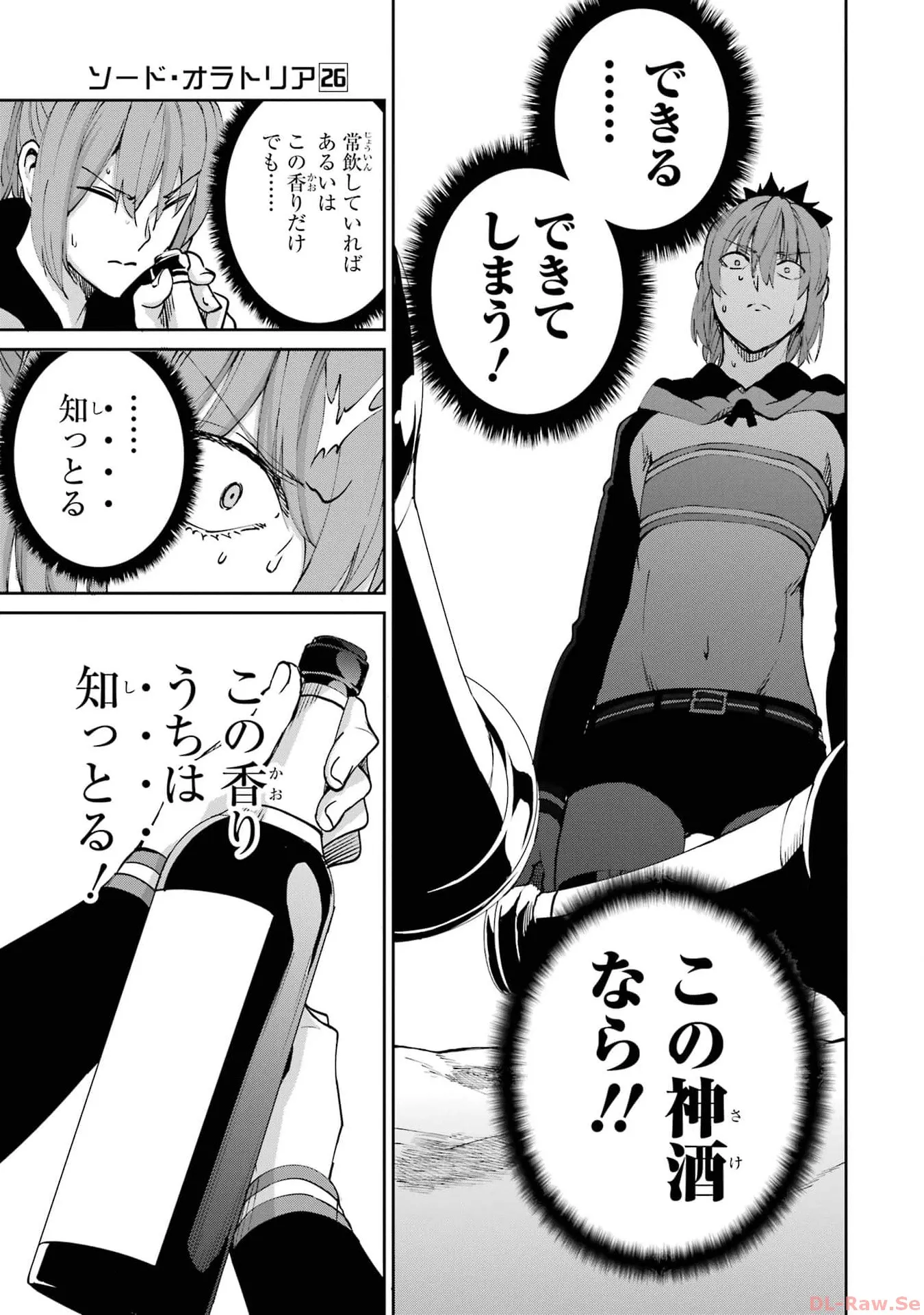 P43