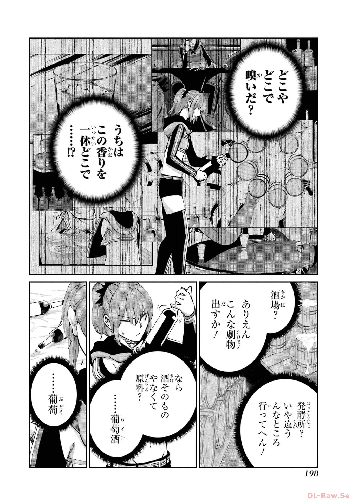 P44