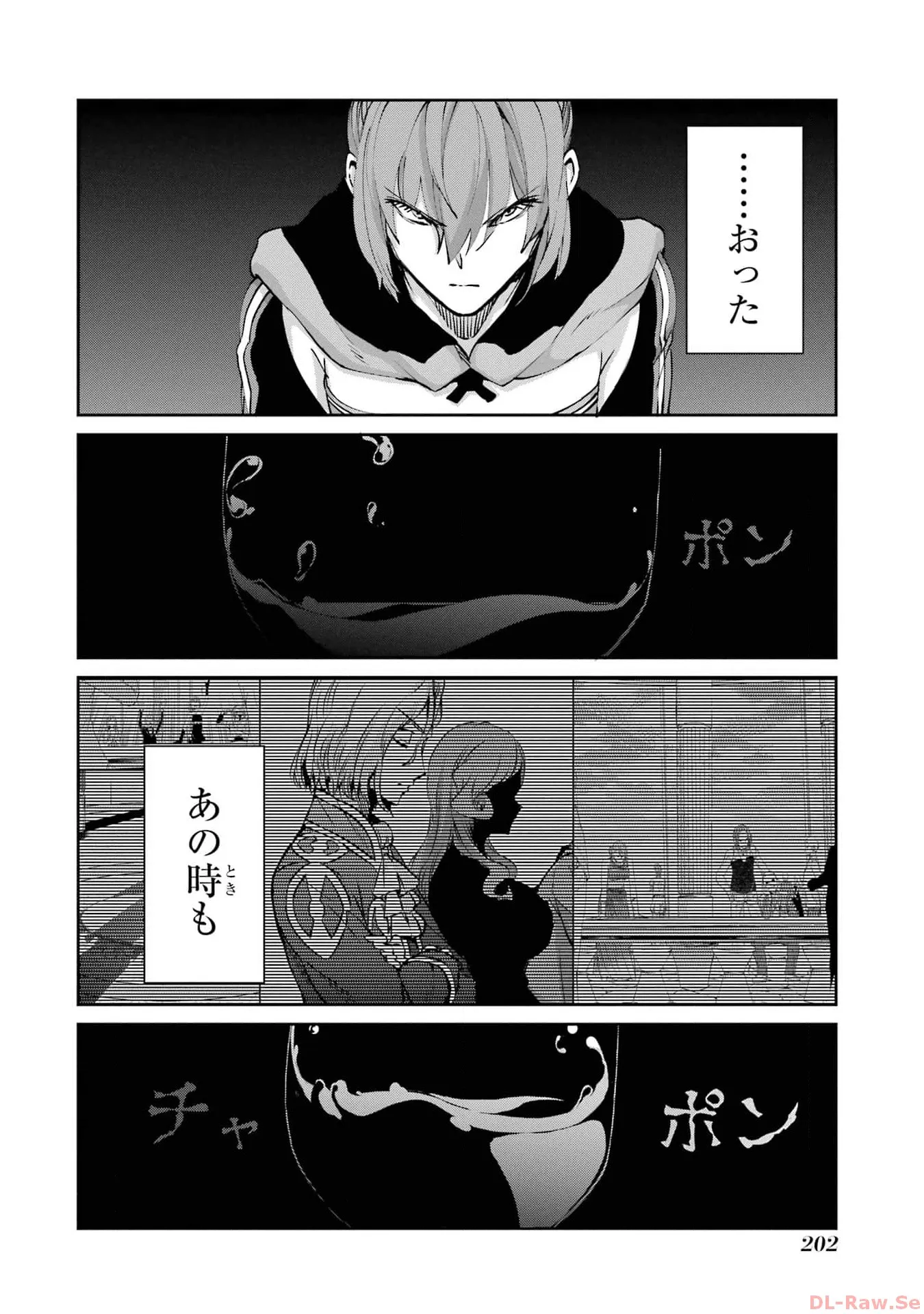 P48