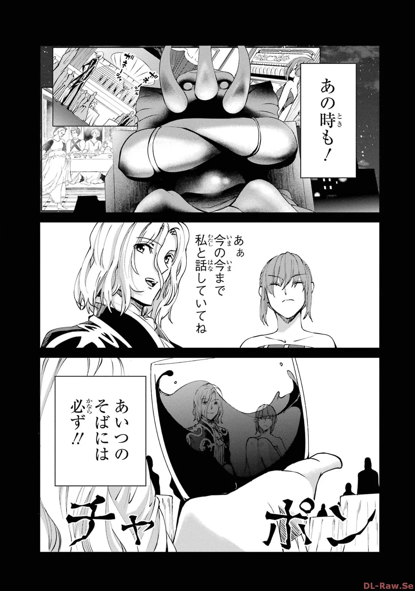 P49