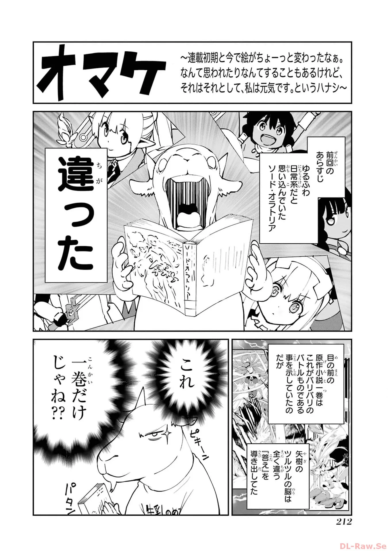 P58