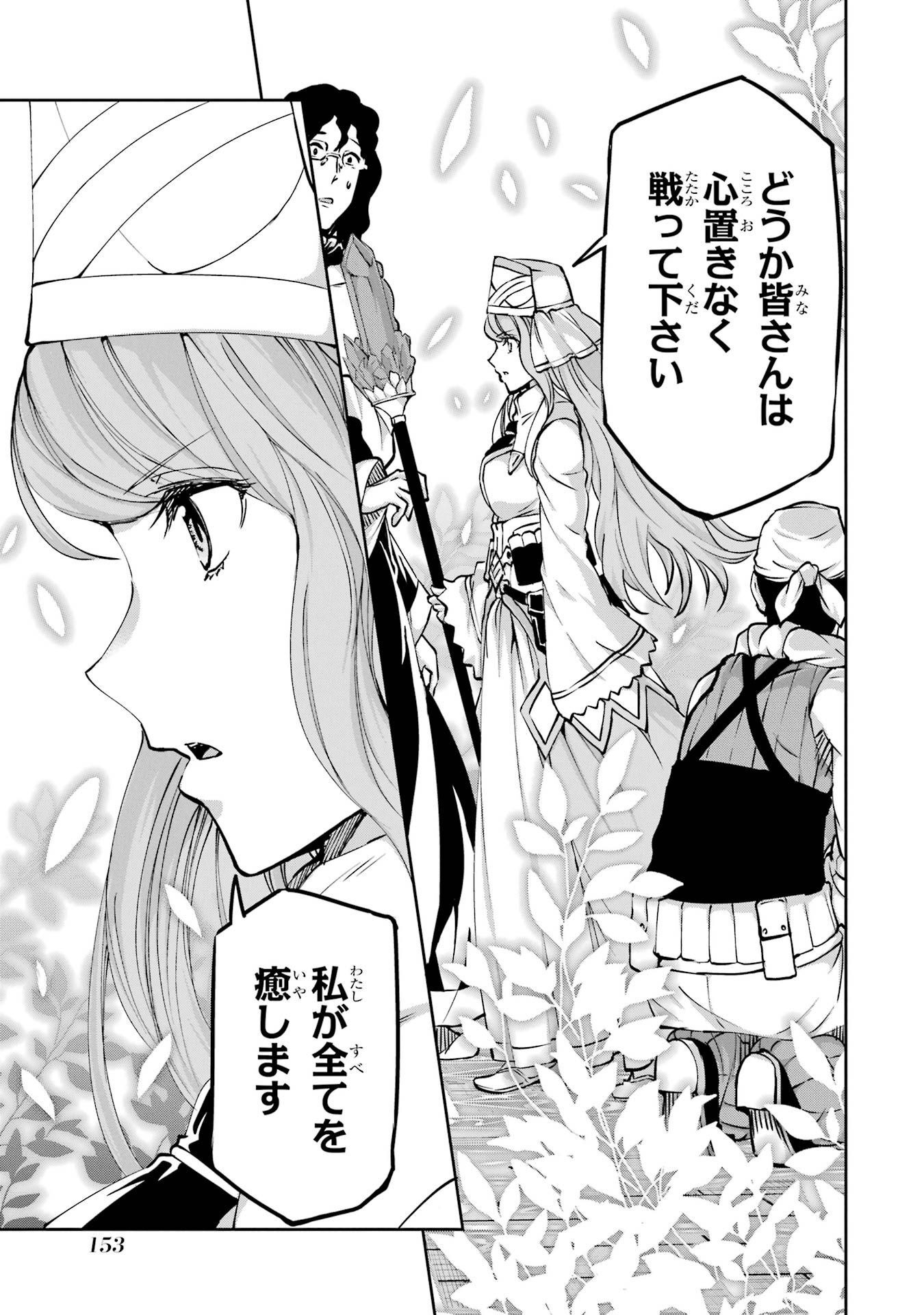 P43
