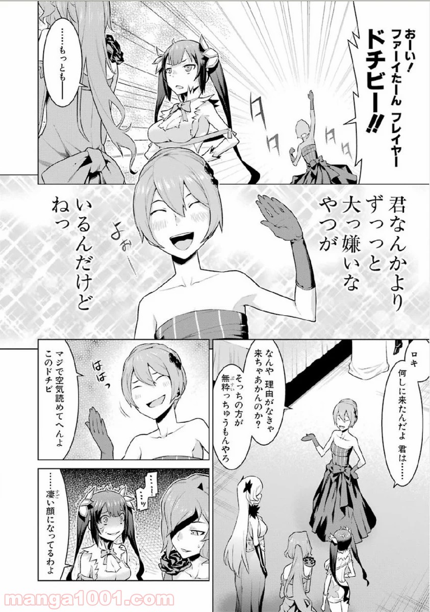 P20