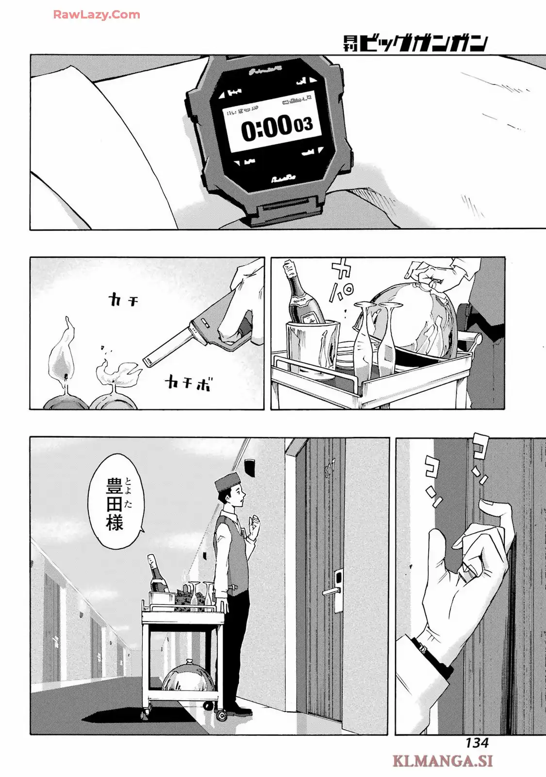 P36