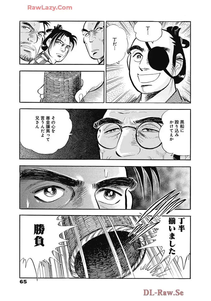 P19