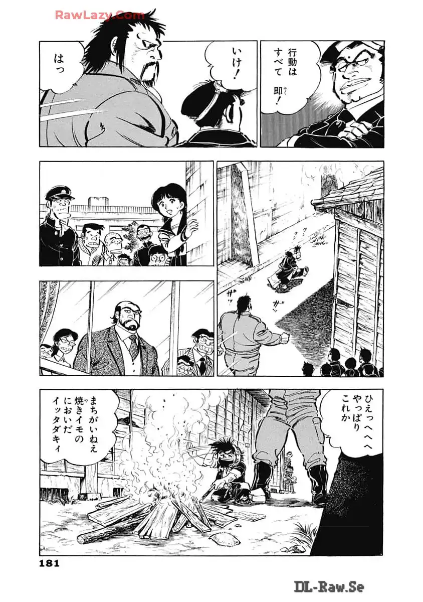 P21