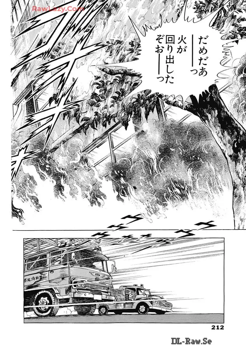 P52