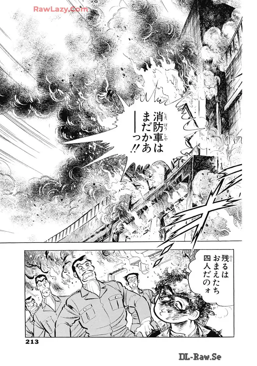 P53