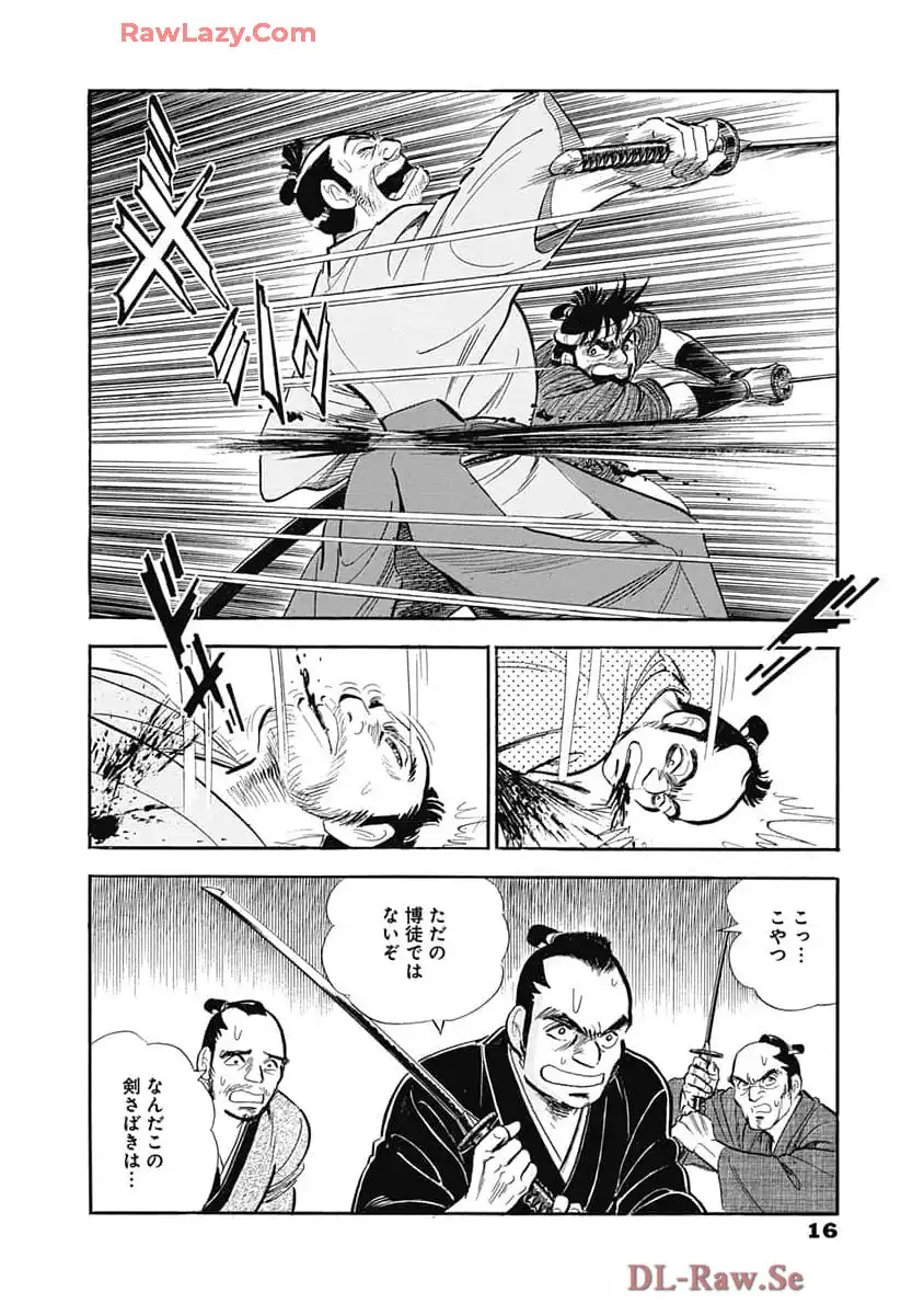 P14