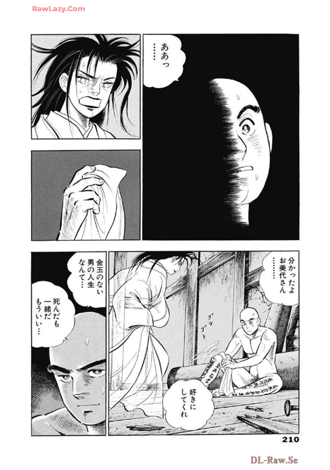 P6