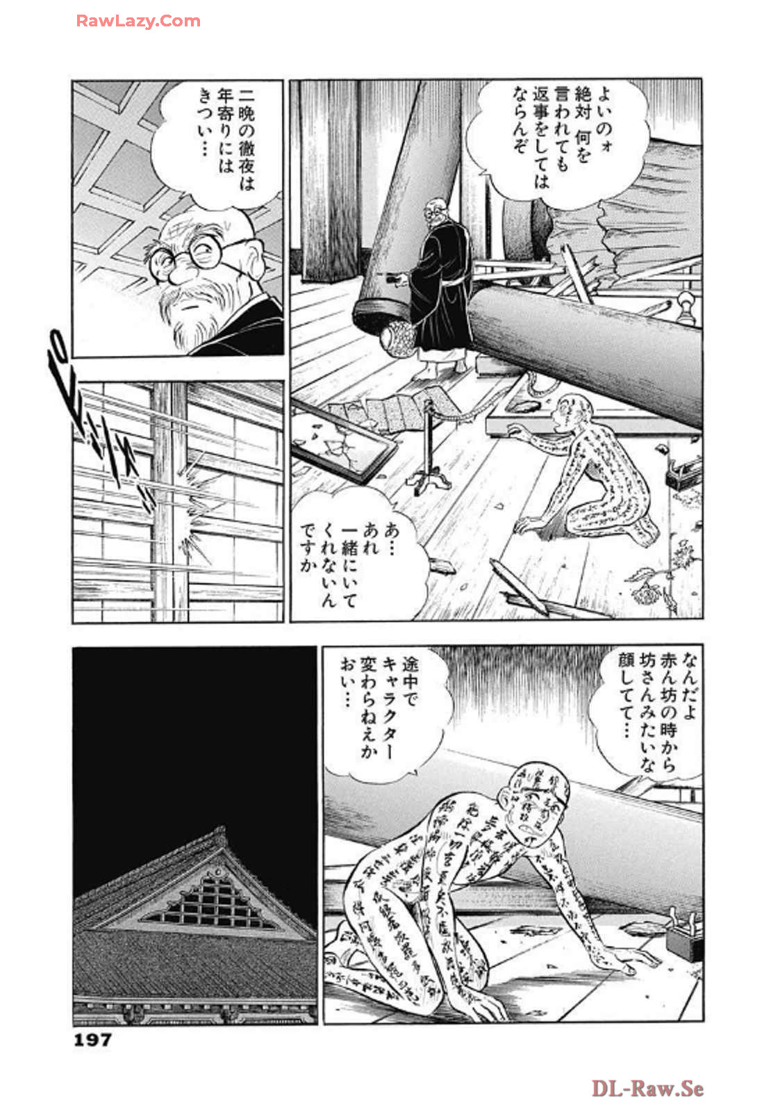 P19