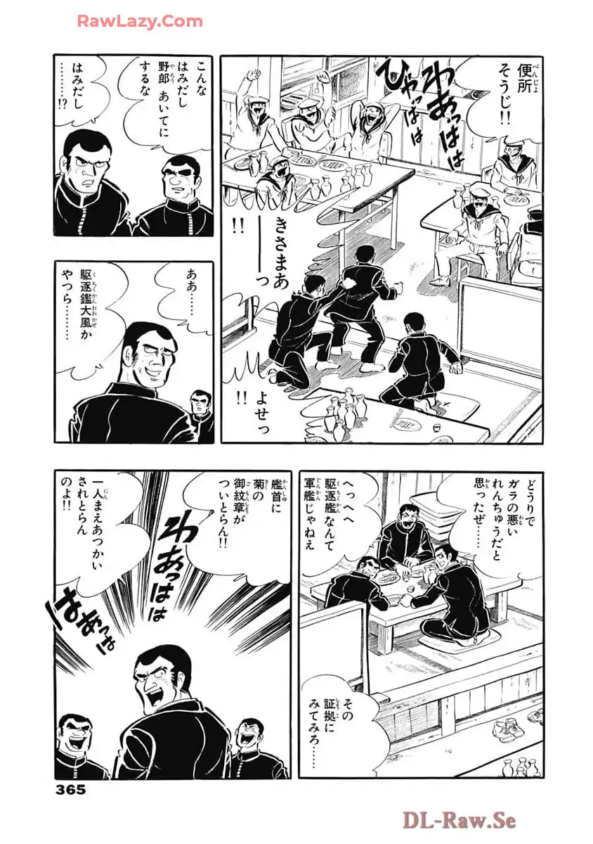 P26