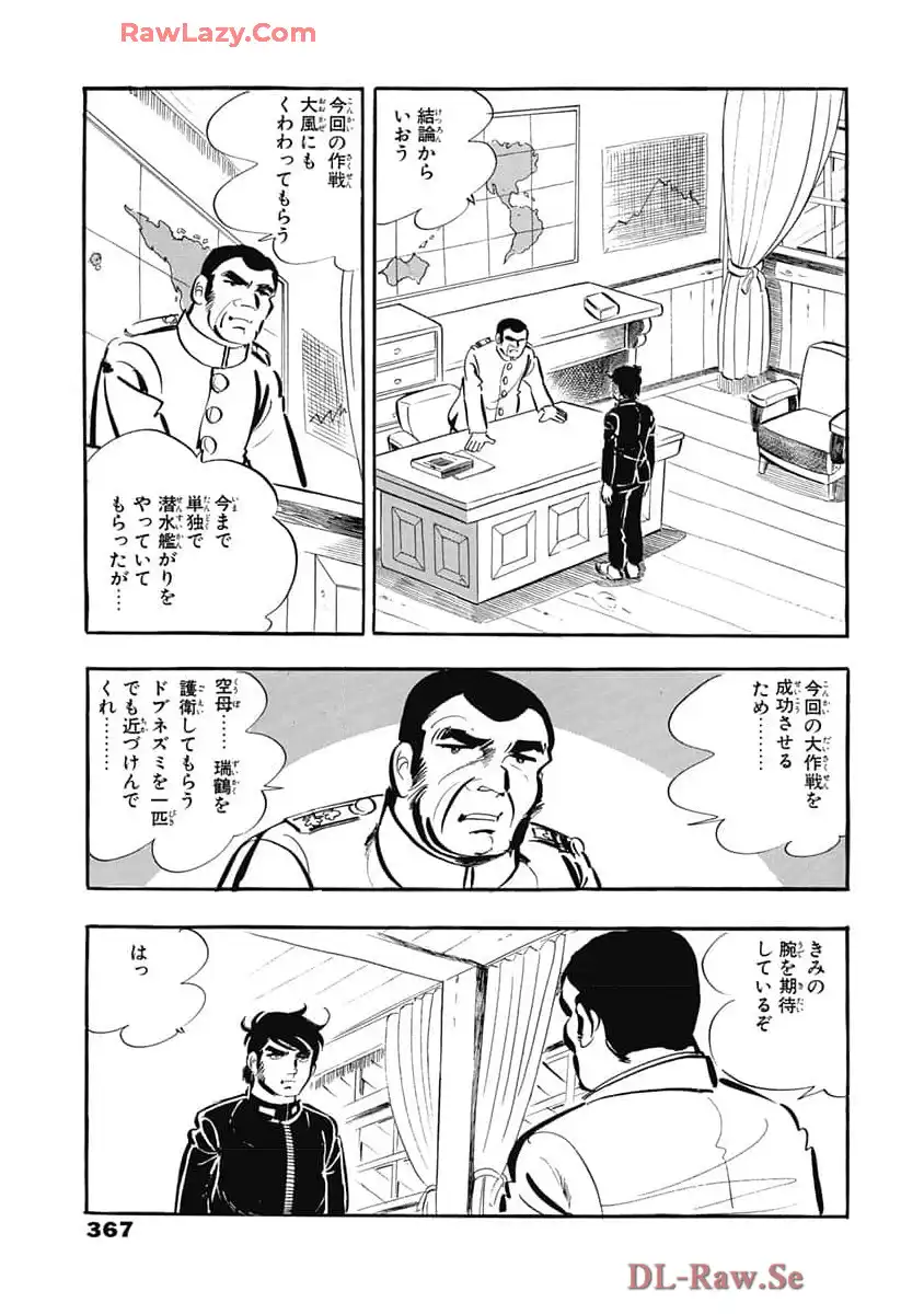 P28