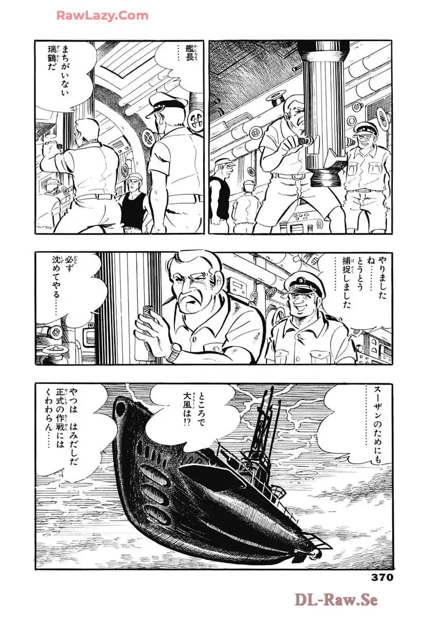 P31