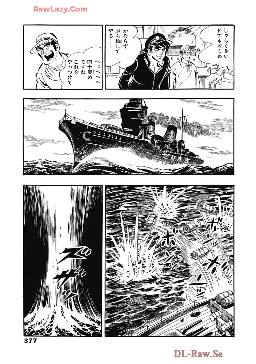 P38