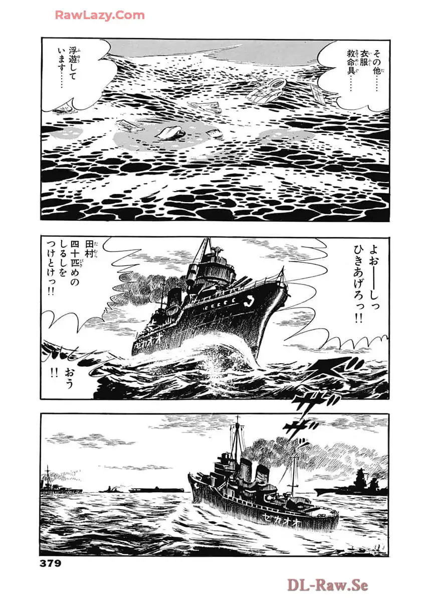 P40