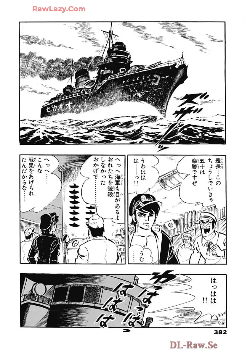 P43