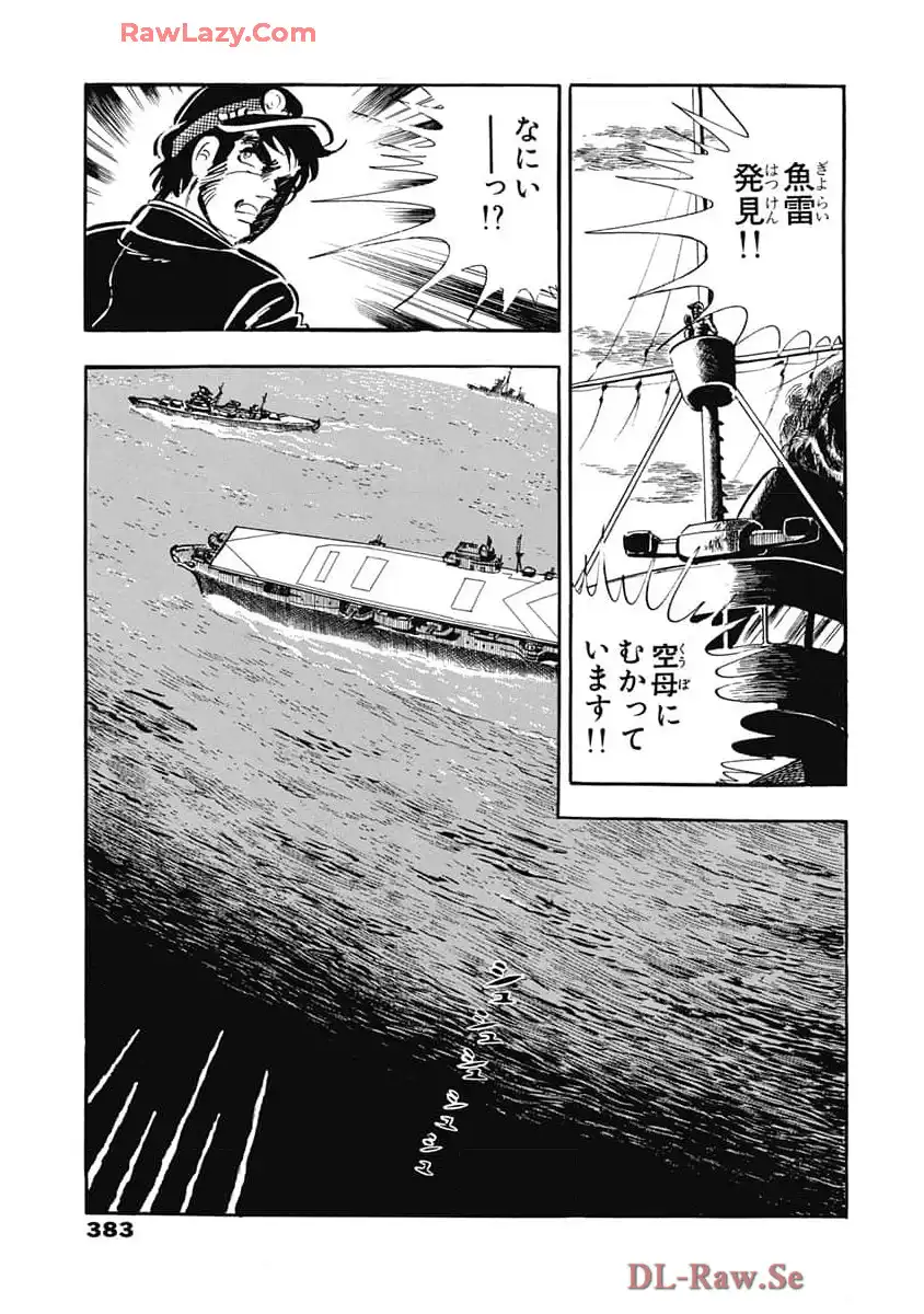 P44