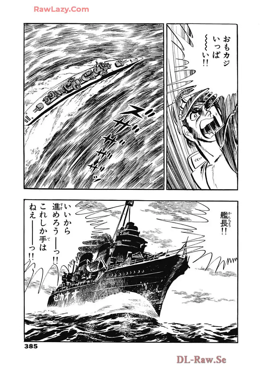 P46
